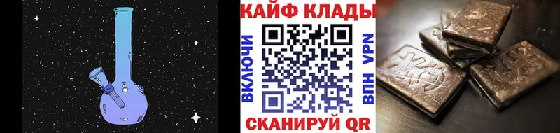 Лсд 25 Ясный