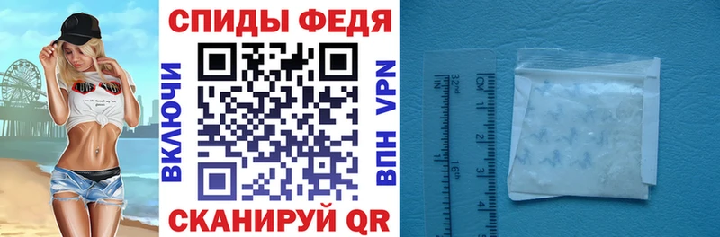 Купить где  Ясный  Амфетамин Розовый 
