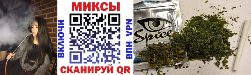 Купить  Ясный  Бутират оксибутират 