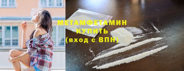 a pvp Вязники