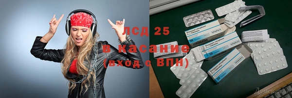 a pvp Вязники