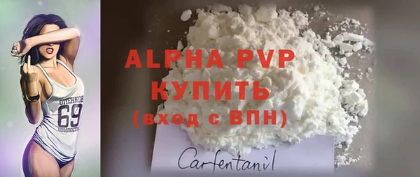 MDMA Вяземский
