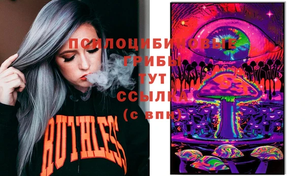 a pvp Вязники