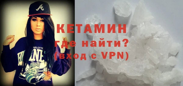 a pvp Вязники