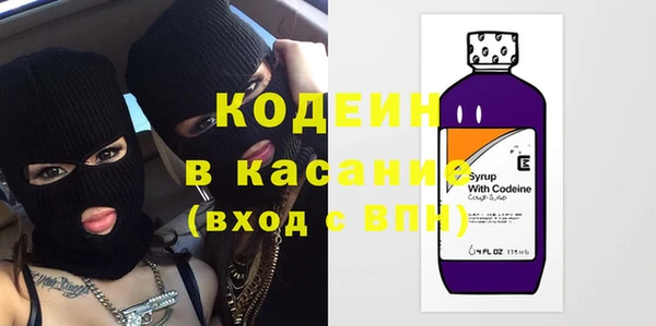 MDMA Вяземский