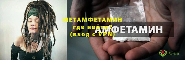 a pvp Вязники
