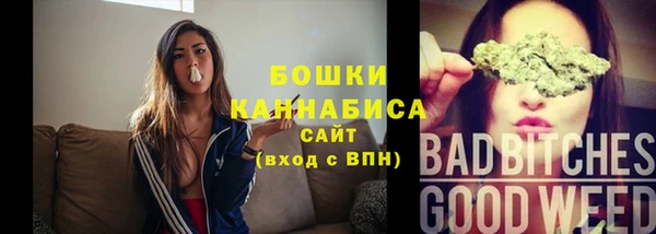 MDMA Вяземский