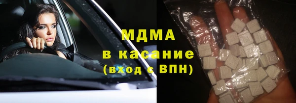 a pvp Вязники