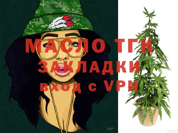 a pvp Вязники