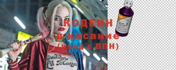 бутик Вязьма