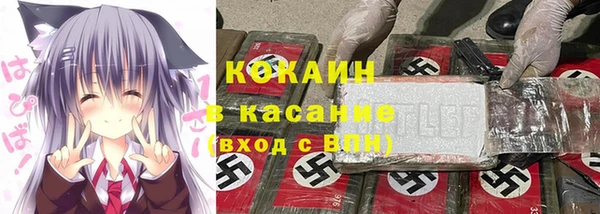 бутик Вязьма
