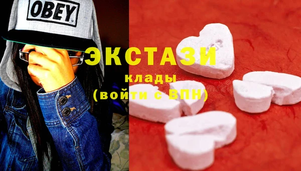 a pvp Вязники