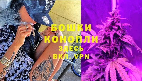 a pvp Вязники