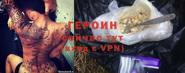 a pvp Вязники