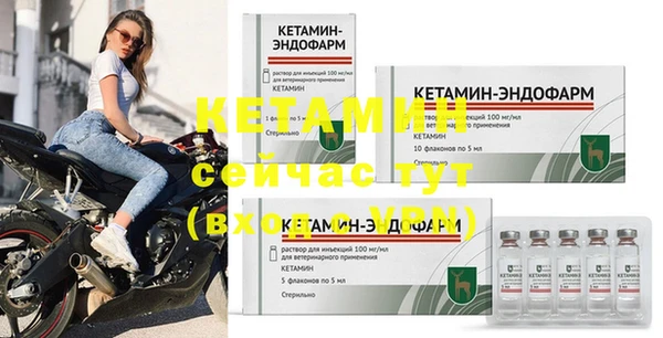 a pvp Вязники