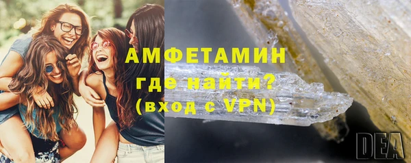 a pvp Вязники