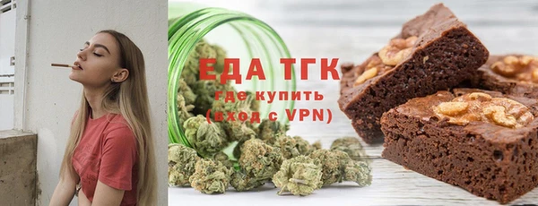 MDMA Вяземский