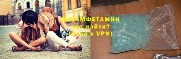 a pvp Вязники